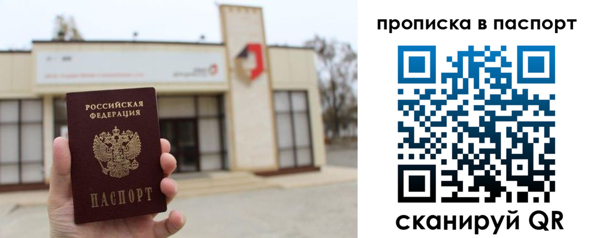 форма 3 в Оленегорске