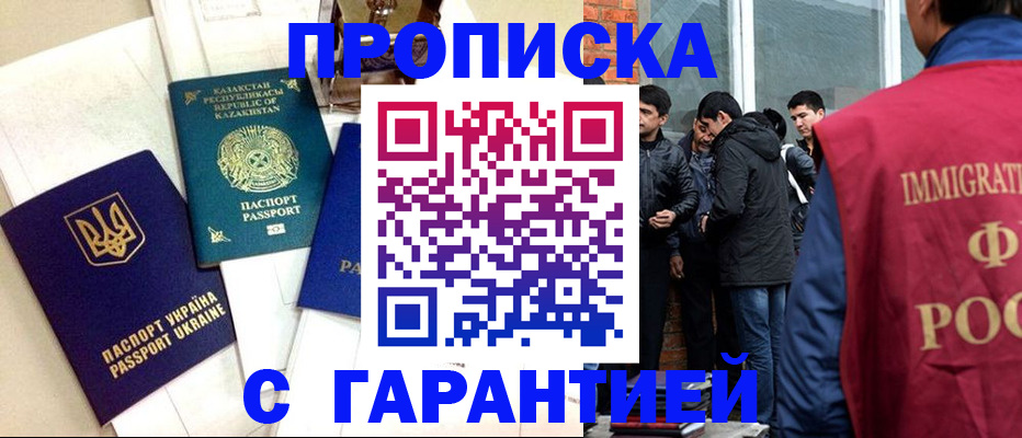 форма 3 в Оленегорске